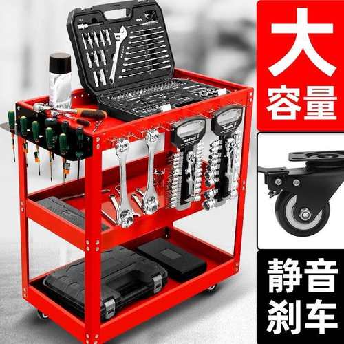 工具车小推车多功能手推箱维修置物收纳架子层移动柜汽修车间