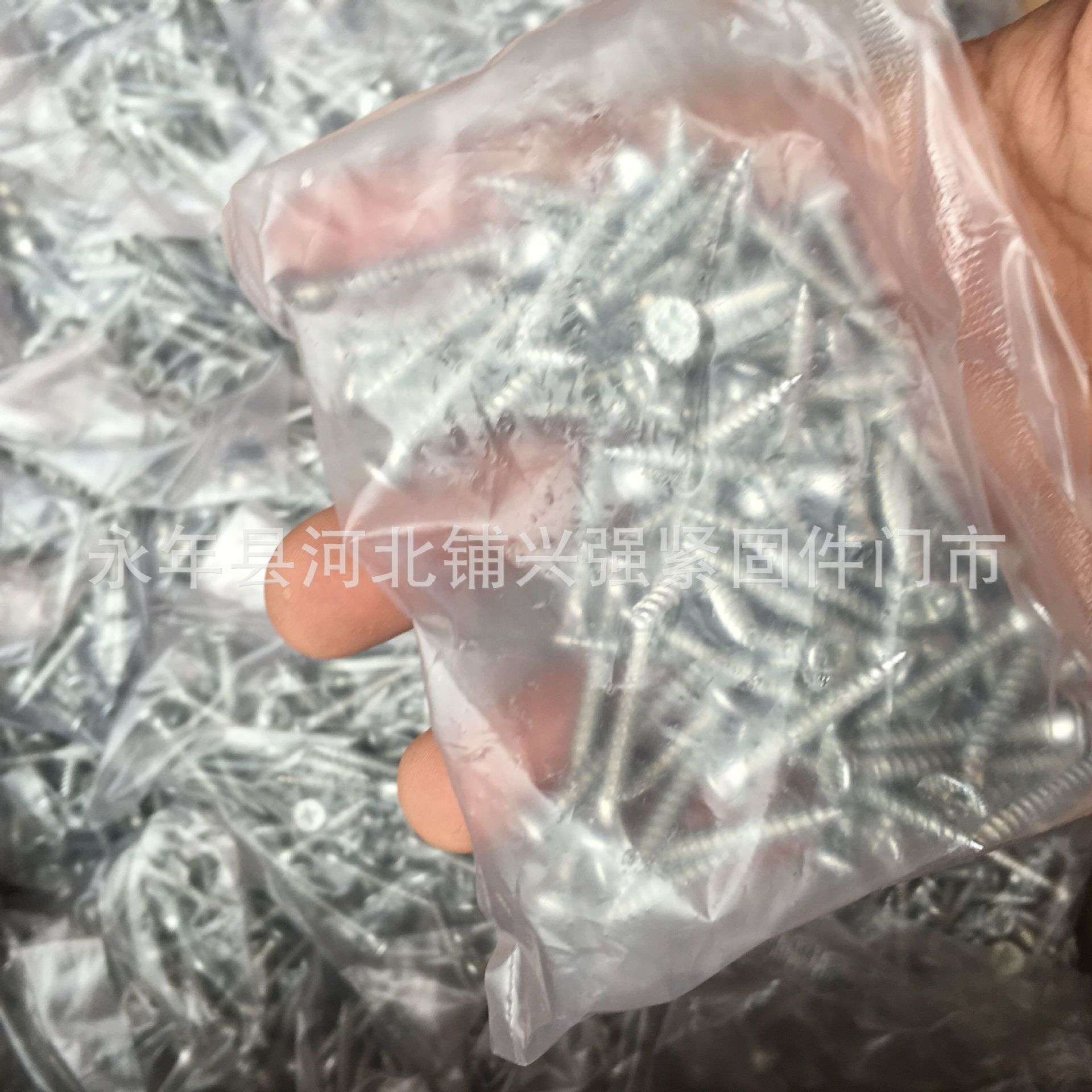 大量 镀锌干壁钉 木牙螺丝 沉头自攻螺钉 快丝 欢迎下单