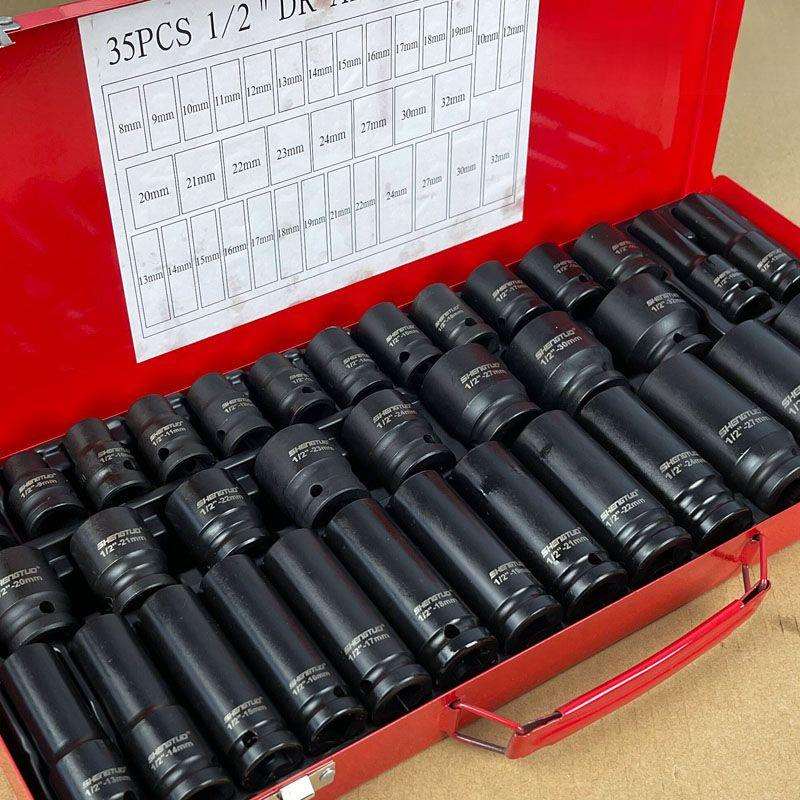 风动重型小风炮大飞六角套筒1/2气动加长套筒35件套小风炮家用