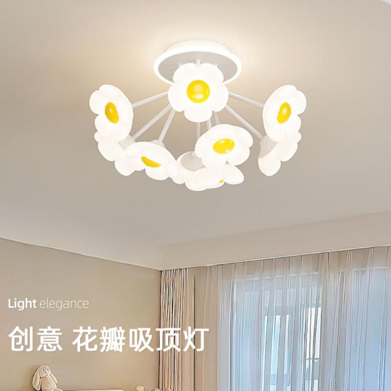全光谱护眼卧室灯现代简约创意网红奶油风花朵儿童灯书房主卧灯具