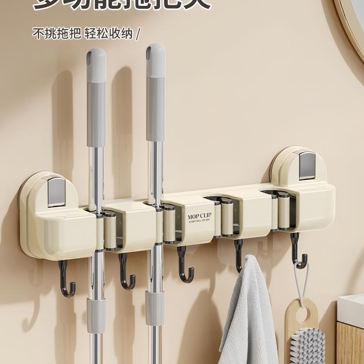 拖把夹壁挂卫生间挂钩拖布夹浴室吸盘长条联排挂钩便携收纳置物架