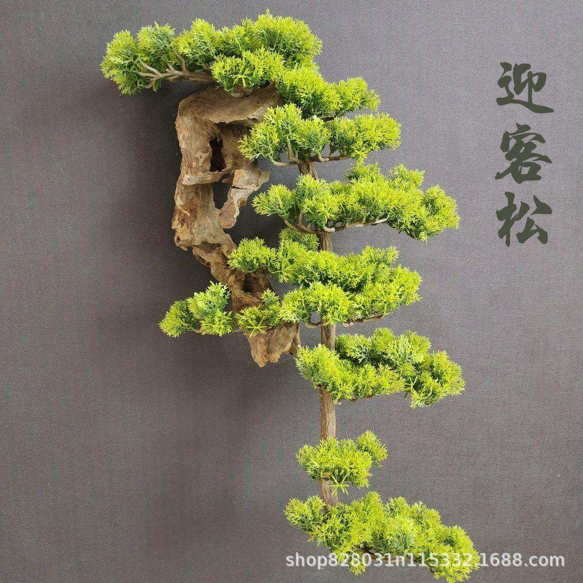 仿真迎客松手工植物壁挂墙壁装饰品搭配挂件书房酒店大厅工艺墙挂