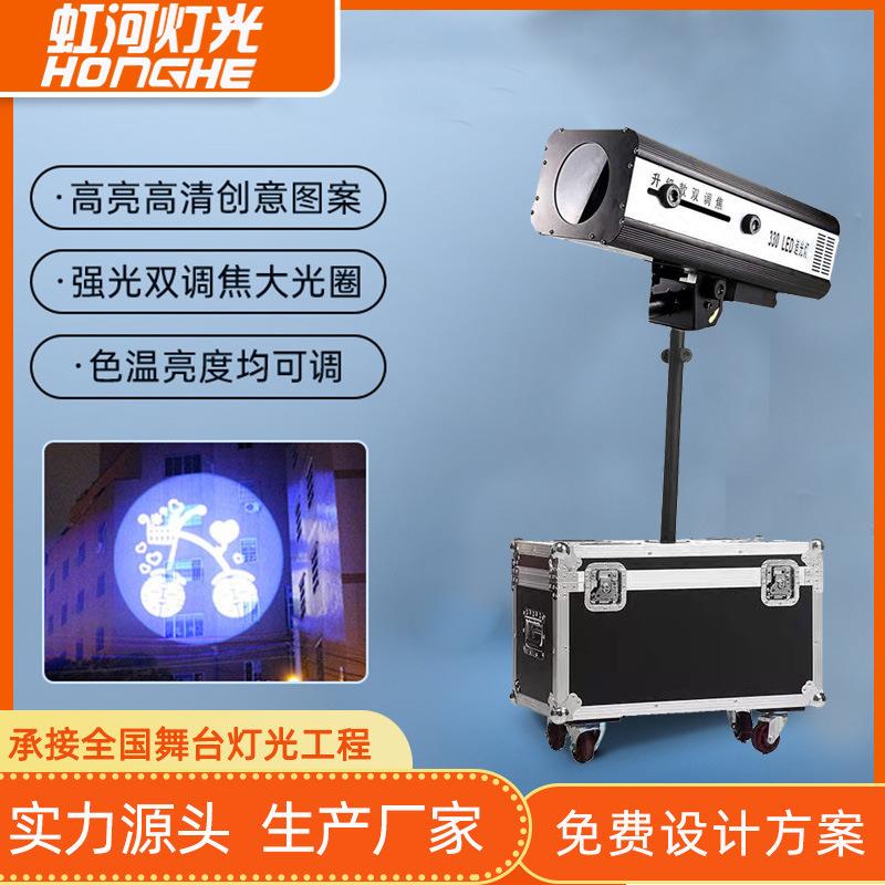 新款440W/330W双调焦LED追光灯 大功率婚庆酒吧舞台灯光聚光灯