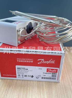 KP75 KP77 KP79 KP81 KP98 UT72 UT73 KP UT 温度控制器 DANFOSS