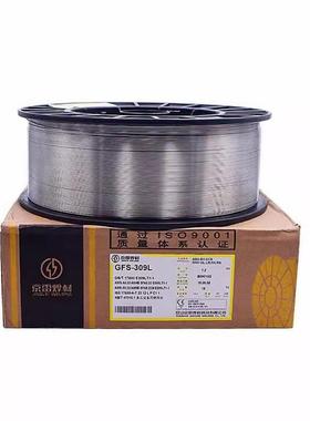 昆山京雷GCS-410NM焊丝EC410NiMo铁素体型不锈钢用金属粉芯型焊丝