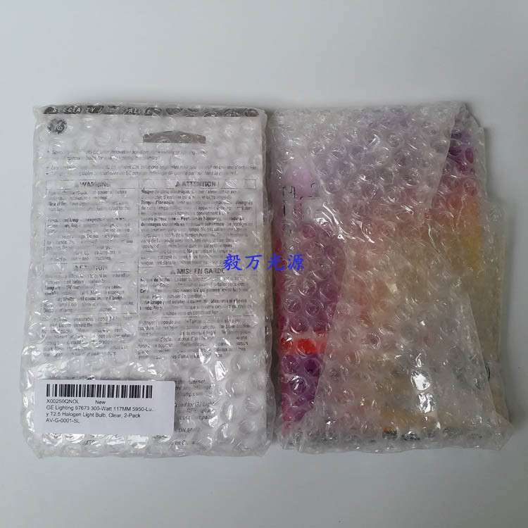 GE 120V300W对色灯管R7S 119MM双端卤钨灯A光源四代灯箱Q300T3/CL