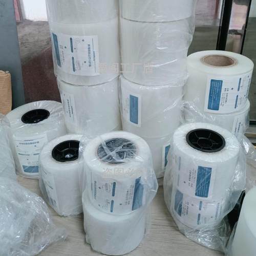 折弯无痕膜 铝合金不锈钢胶垫 折弯机模具专用防压痕保护膜