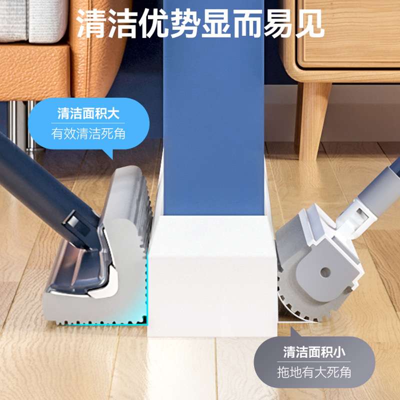 双面胶棉拖把头家用海绵对折式挤水卫生间专用折叠一拖净吸水拖把
