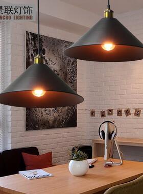 【】Y5011-loft复古工业风吊灯灯罩灯具创意店铺仓库餐厅吧台