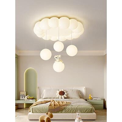 护眼奶油风云朵主卧室灯吸顶灯可爱少女孩公主儿童房间灯中山灯具
