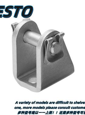 FESTO气缸附件双耳环支座LBG-125-40-R3 CRLNG-63 CRLBN-12/16