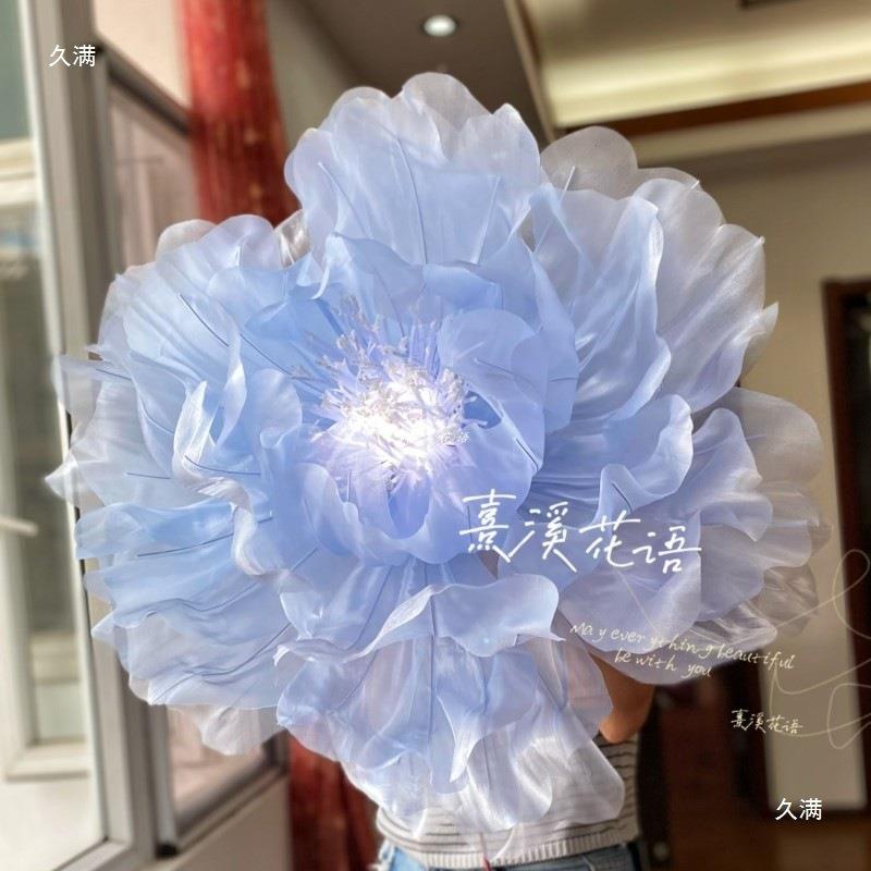 会动的花大型自动开合花电动机械动态牡丹花手工花落地灯