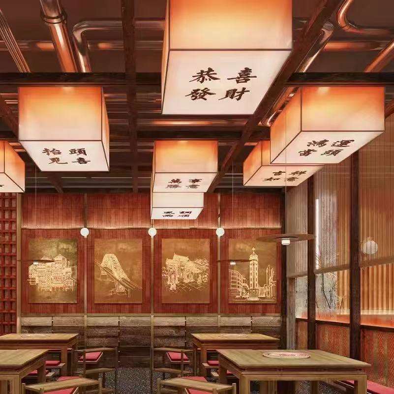 新款复古国潮四方形吊灯创意方形仿古灯笼火锅店餐厅氛围古风吊灯