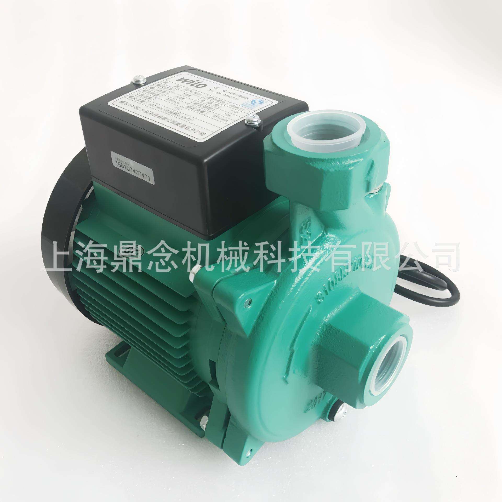 威乐PUN-210EH管道卧式单级离心泵空气能太阳能冷热水循环增压泵