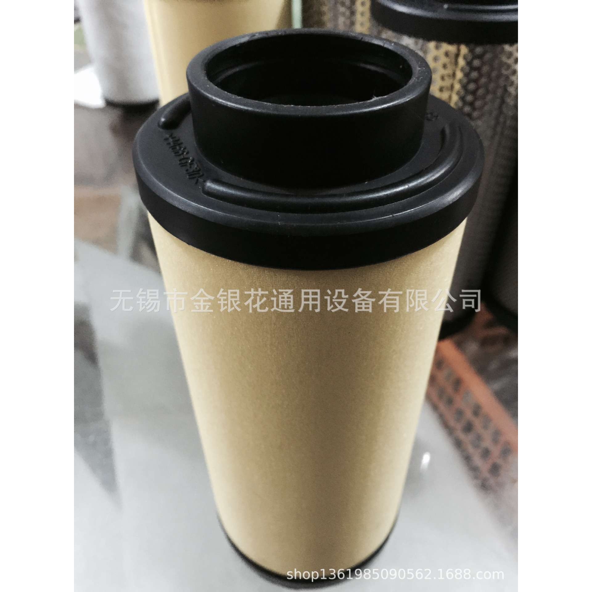 好滤旺精密滤芯EDS700 ELS700 EMS700 EKS700好滤旺滤芯