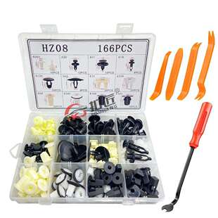 166PCS盒装卡扣 汽车固定夹和螺丝扣眼紧固件 汽车塑料卡扣HZ08