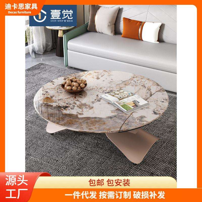 岩板升降茶几餐桌两用可伸缩现代小户型家用多功能可变圆桌茶几台