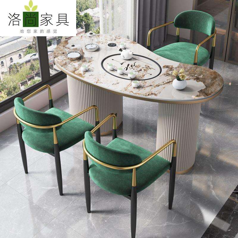 轻奢岩板阳台茶桌椅组合简约现代茶台茶具套装一体客厅家用泡茶桌