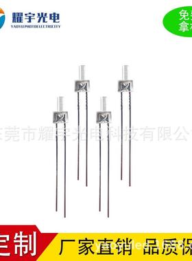 2MM高平头红白双色灯珠LED塔形灯珠直插指示灯双色F2发光二极管灯