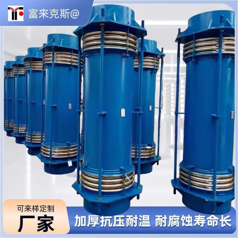 不锈钢波纹膨胀节金属补偿器 DN250金属软管法兰焊接轴向伸缩节