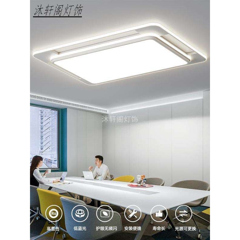 特大号超亮大尺寸客厅主灯大灯直径led长方形吸顶灯大气大厅灯具