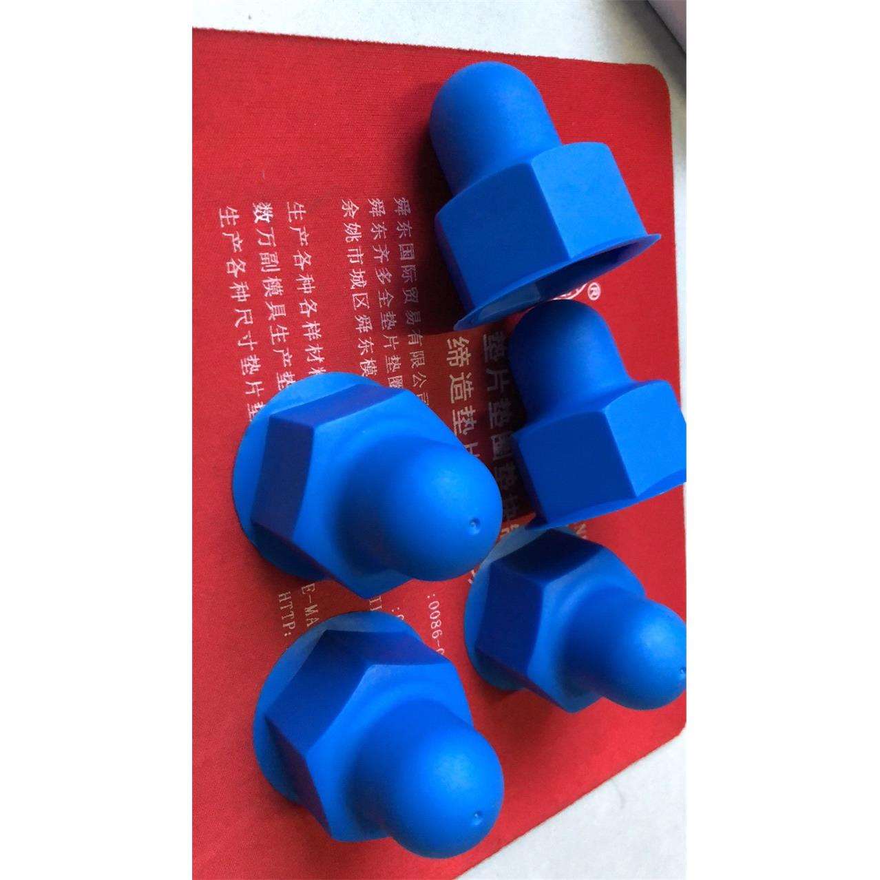 六角螺栓螺母保护套 法兰螺栓螺母保护罩 地脚螺栓螺母保护帽