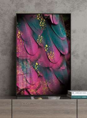 羽翼丰满 轻奢玄关紫色羽毛装饰画走廊竖版晶瓷壁画简约餐厅挂画