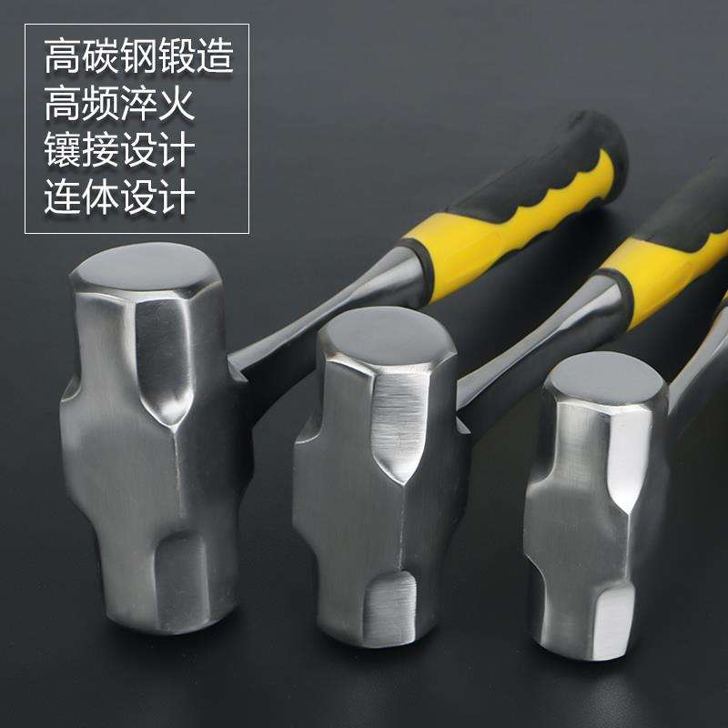 八角锤一体石工锤重型大号方头锤拆墙工具家用铁锤二锤大榔头手锤