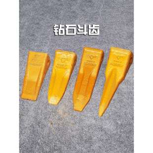 挖机配件钻石斗齿小松卡特大宇沃尔沃200挖机斗齿牙齿斗齿销齿根