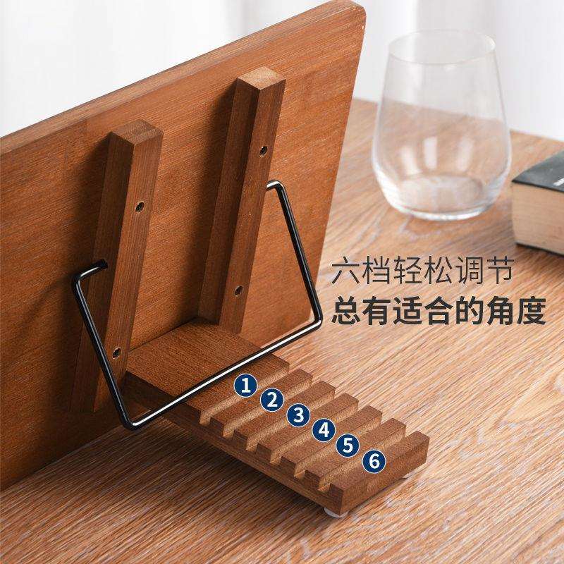 木质儿童阅读架夹书器简易书桌托架便携木支架放书本电脑平板支架