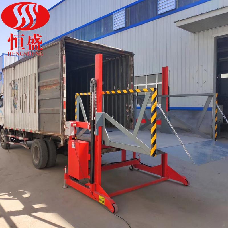 移动装货平台集装箱装卸台小型电动装卸货升降机载货升降装卸平台