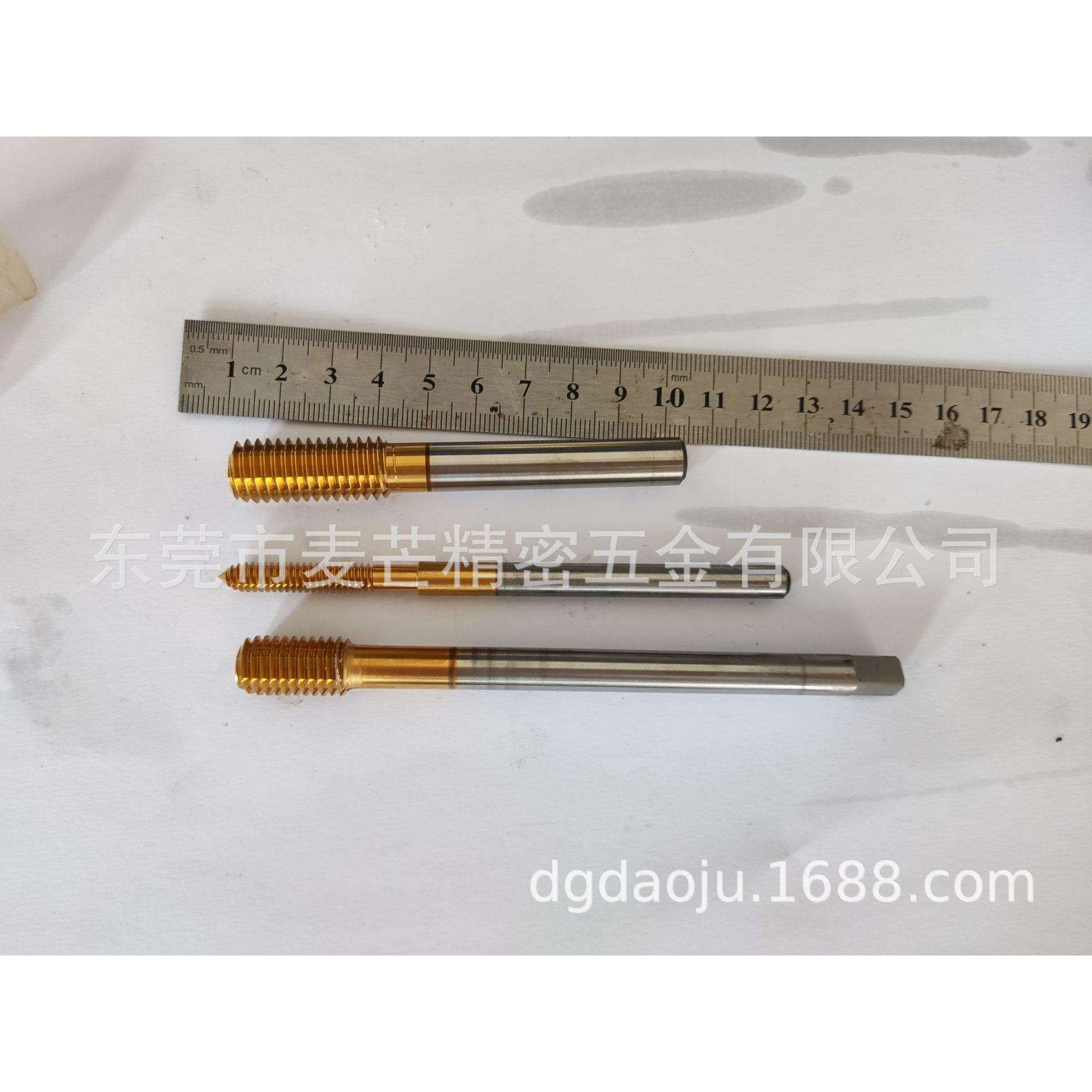 加长M4挤压丝攻深孔用M4无沟无屑丝锥-深孔加长M4X0.7挤压丝攻