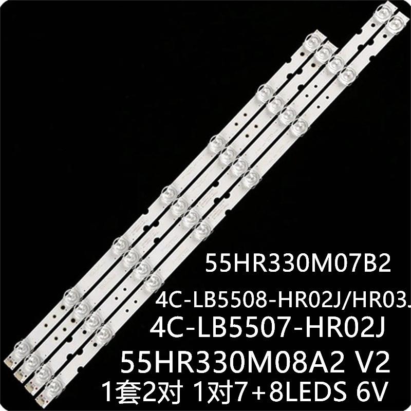 适55U3900C 55U39CMC 55S423 55S425 55DP603灯条4C-LB5507-HR03J