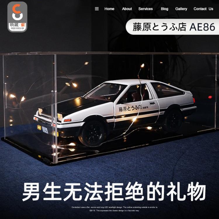 9WOR头文字d周杰伦ae86合金车模 卧室房间桌面装饰摆件男生纪念品