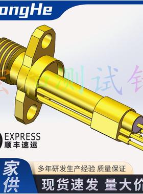 HongHe 1572C RF072-BV90 探针测试头镀金探射频头射频头高频针