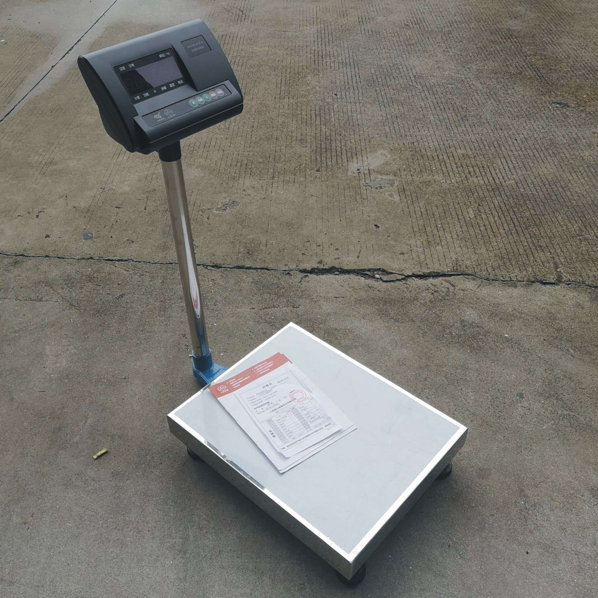 高精度耀华电子秤,30kg,50kg,100kg,150kg,200kg,300kg落地式台称