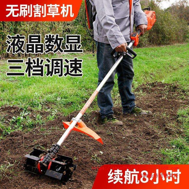 锂电锄草松土一体机电动割草机翻地除草神器翻土机开沟挖地刨土机