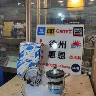 5.9发动机 4094998 发电机 3634778 4381503 3631678 康明斯6BT