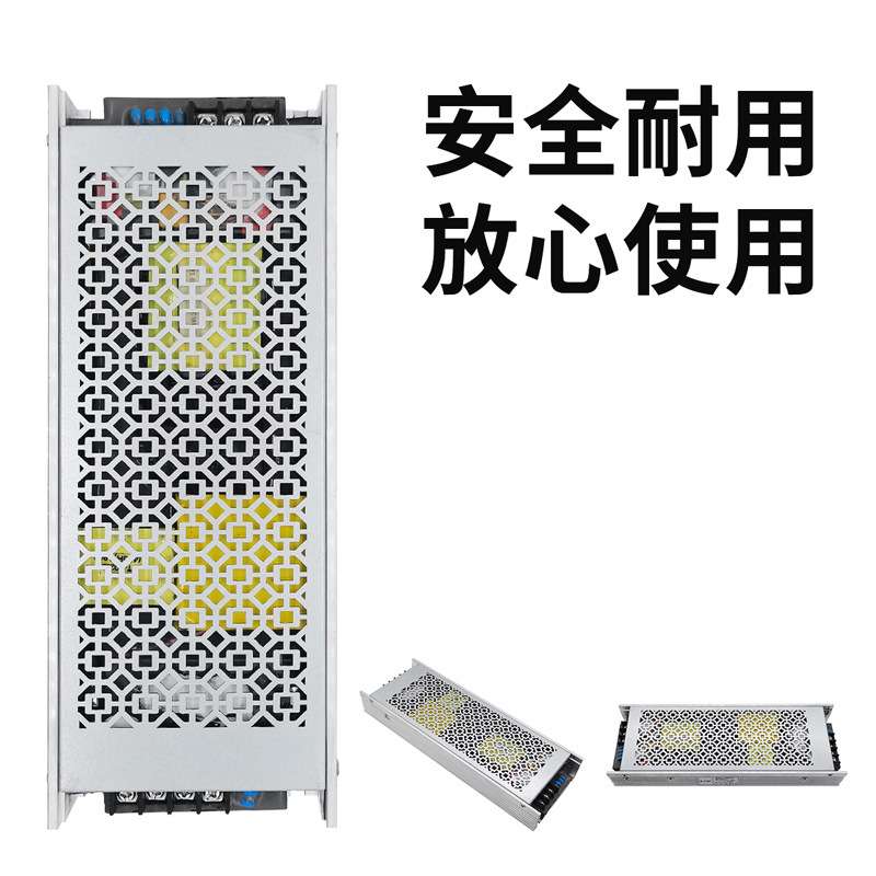 500W开关电源12V 24V 36V 48V 60V 150V 直流电源电压电流可调