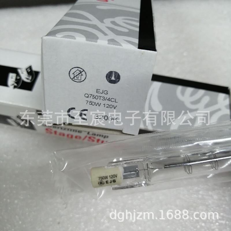 GE EJG-Q750T3/4CL 120V750W碘钨灯 D65光源 灯箱对色灯管3200K