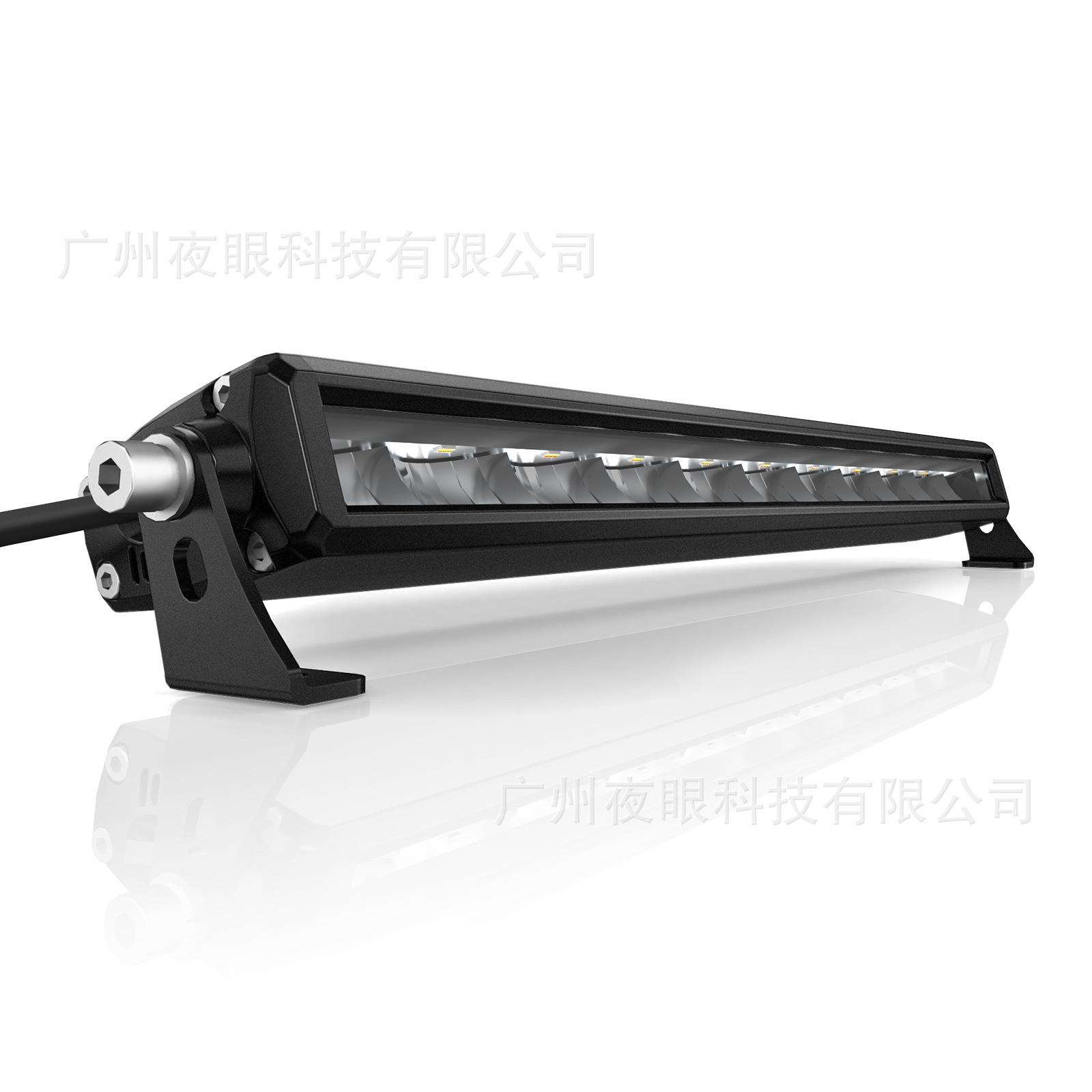 NOVSIGHT 户外越野 牧马人 坦克改装 欧美跨境 新款汽车长条灯