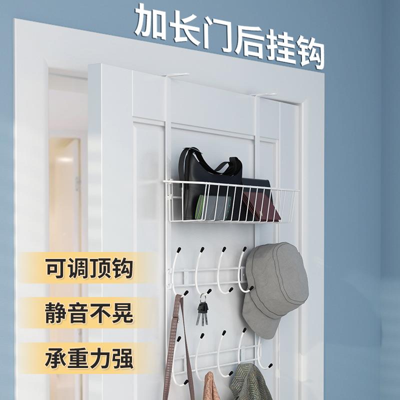 门后挂钩挂衣架加长高卧室门背挂衣勾门上收纳置物架房门口挂陶琪