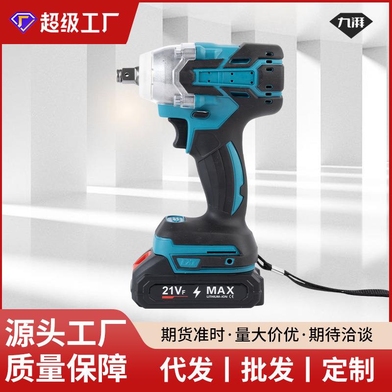 大功率家用汽修木工架子工大纽力起子机多功能锂电扳手电动工具箱