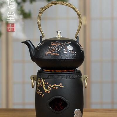 铁壶炭炉煮茶铸铁煮茶壶烧水泡茶壶生铁碳炉风炉酒精炉炭火煮茶炉