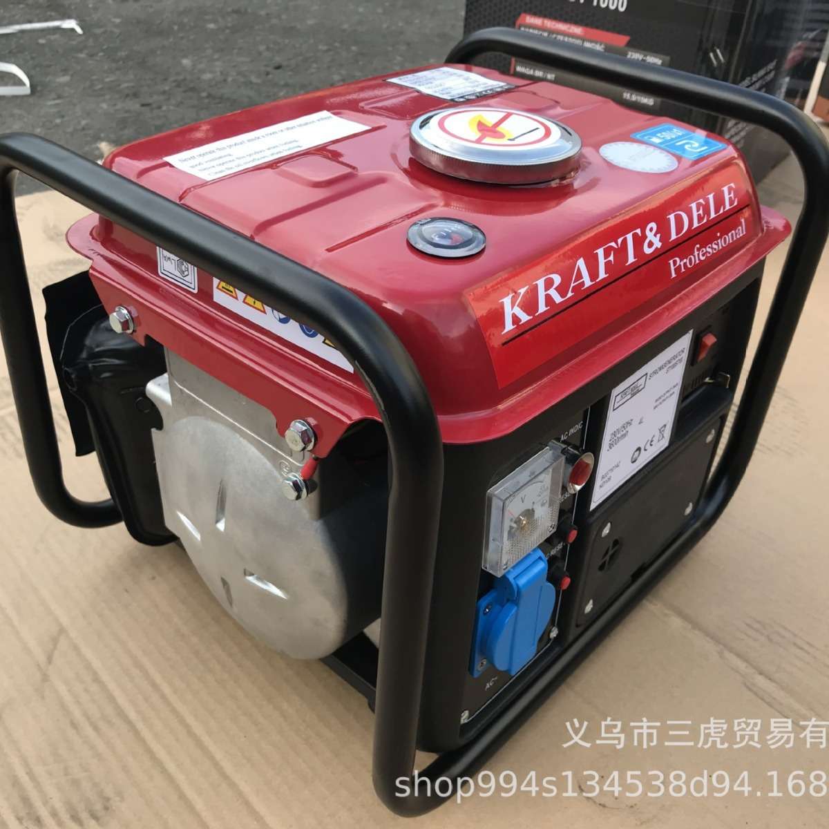 800W二冲程汽油发电机小型家用发电机野外照明