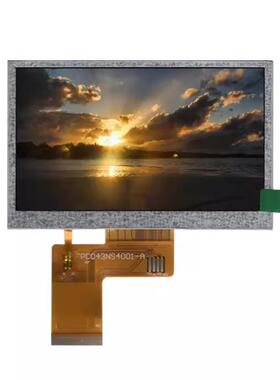 4.3寸TFT显示屏480x272分辨率RGB通讯4.3寸IPS液晶屏高亮1000亮度