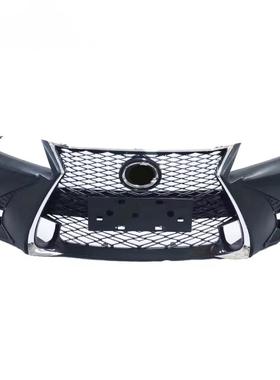 适用于2012-2015款雷车GS250 GS350 GS450 升级AG款前保险杠包围