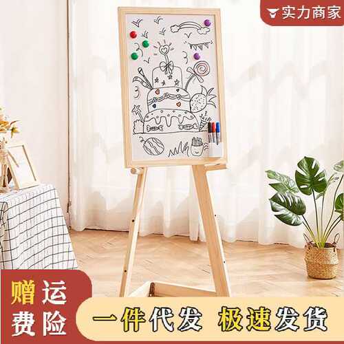 画板画展画架实木支架展览会落地广告牌架子门口展示架装饰画kt板