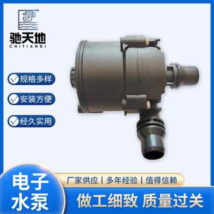F32 F30 汽车水泵11517643949 电子水泵适用于BMW F22
