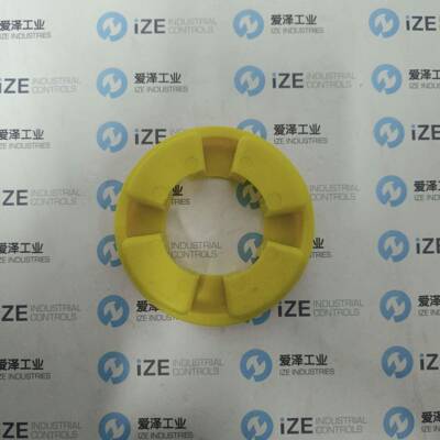 MAGNALOY垫片M570U9原装